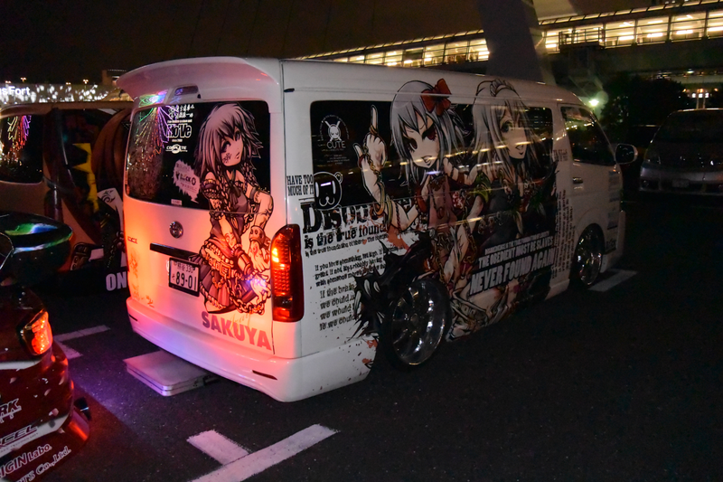Illustration for article titled Japan, A Dogapult Trip, Part 5: Cars and Cosplay and Comiket!